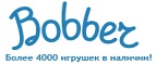 300 рублей в подарок на телефон при покупке куклы Barbie! - Курагино
